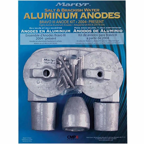 Bravo III Anode Kit - Aluminum